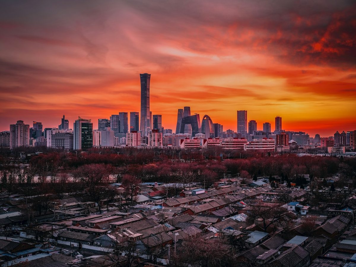 Beijing central business district skyline at dusk