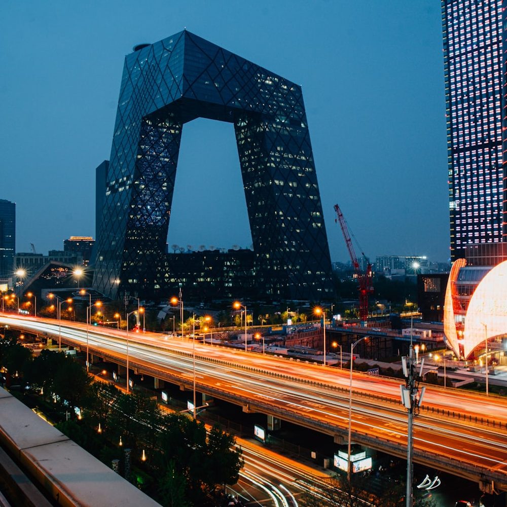 CCTV Headquarters and the Beijing CBD at night